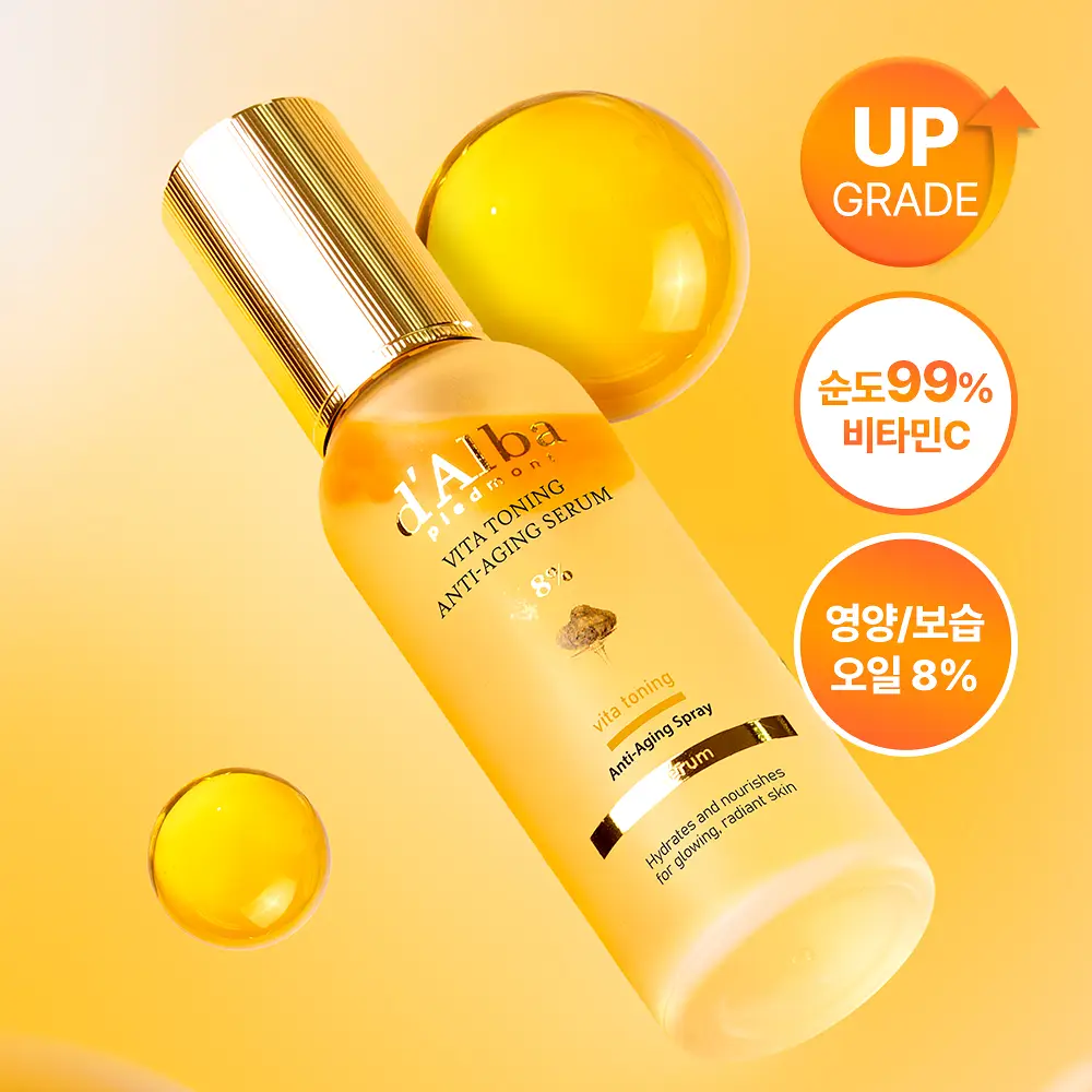 [생기탄력/비타VER] 달바 비타 토닝 안티에이징 스프레이 세럼 8퍼센트 70ml